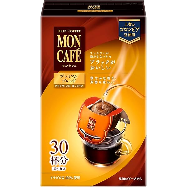 まとめ売り　コーヒーセット MON CAFE Blendy Creep 他。。 Amazon.co.jp: Mon Café Variety 7 (45 Bags) : Food, Beverages